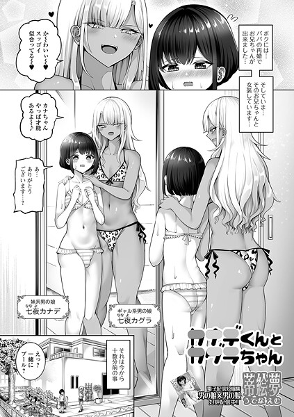 Thumbnail of post image 191