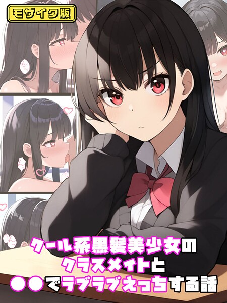 Thumbnail of post image 043