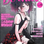 Thumbnail of related posts 146