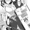 Thumbnail of related posts 118