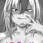 Thumbnail of related posts 077