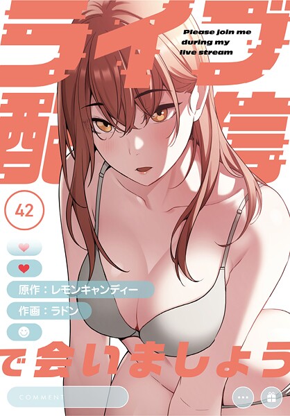 Thumbnail of post image 083