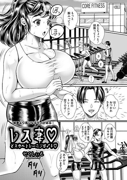 Thumbnail of post image 061
