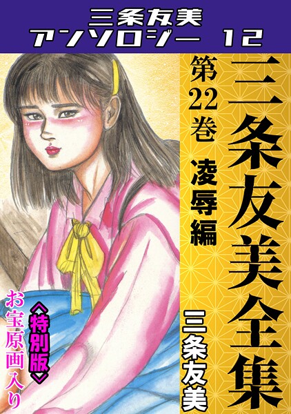 Thumbnail of post image 085