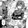 Thumbnail of related posts 033