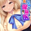 Thumbnail of related posts 053