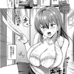 Thumbnail of related posts 002