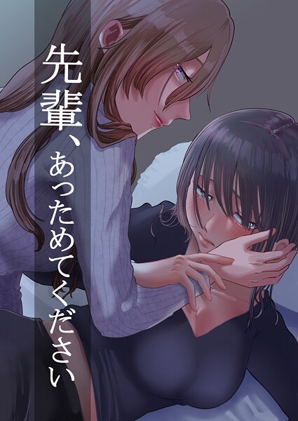 Thumbnail of post image 157