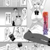 Thumbnail of related posts 160