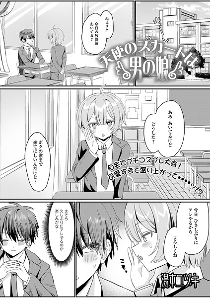 Thumbnail of post image 176