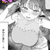 Thumbnail of related posts 118