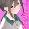Thumbnail of related posts 063