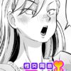 Thumbnail of related posts 053