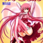 Thumbnail of related posts 012