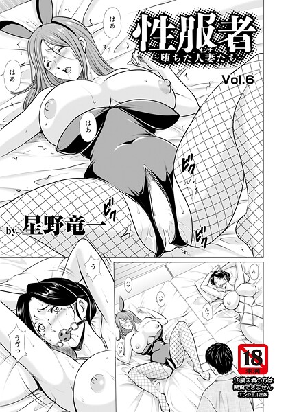 Thumbnail of post image 145