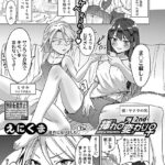 Thumbnail of related posts 070