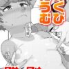 Thumbnail of related posts 032