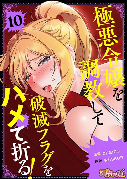 Thumbnail of post image 046