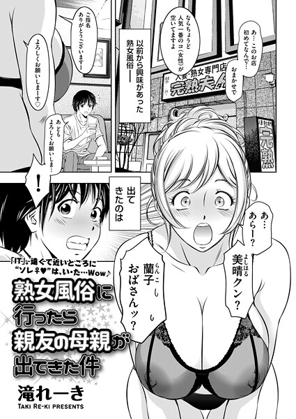 Thumbnail of post image 110