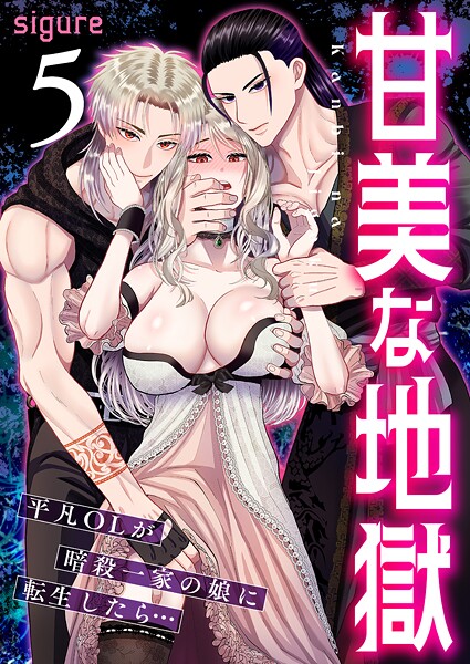 Thumbnail of post image 004
