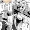 Thumbnail of related posts 168