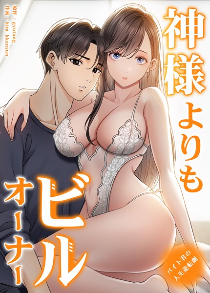 Thumbnail of post image 065