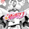 Thumbnail of related posts 144