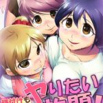 Thumbnail of related posts 110