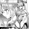 Thumbnail of related posts 146