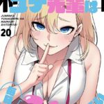 Thumbnail of related posts 099