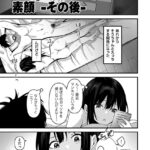 Thumbnail of related posts 110