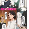 Thumbnail of related posts 061