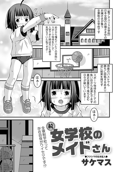 Thumbnail of post image 153