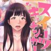 Thumbnail of related posts 160