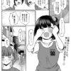 Thumbnail of related posts 076