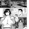 Thumbnail of related posts 193