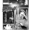 Thumbnail of related posts 170