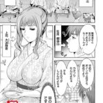 Thumbnail of related posts 058