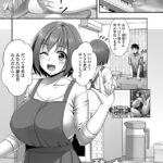 Thumbnail of related posts 039