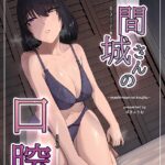 Thumbnail of related posts 169