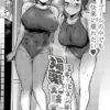 Thumbnail of related posts 192