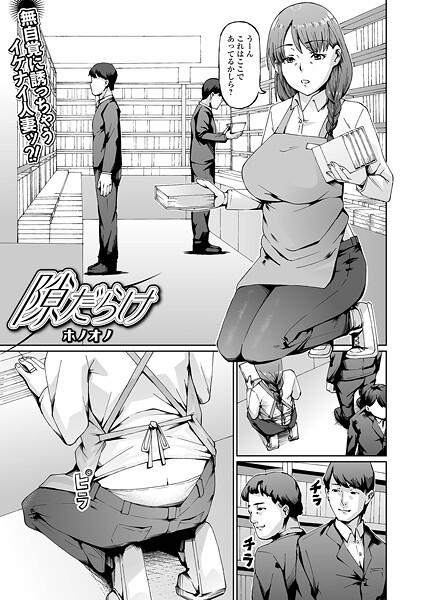 Thumbnail of post image 165