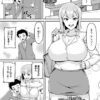 Thumbnail of related posts 175