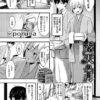 Thumbnail of related posts 068