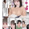 Thumbnail of related posts 010