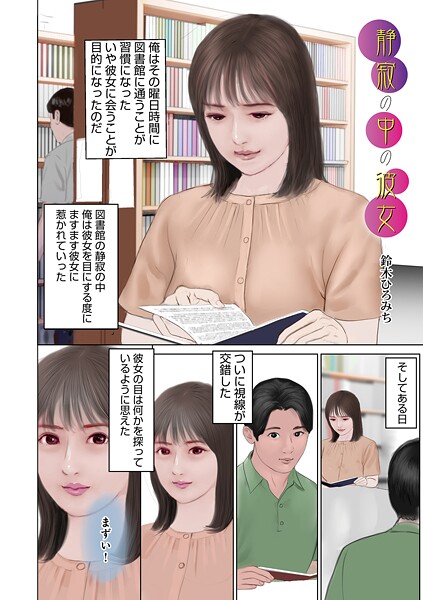Thumbnail of post image 150