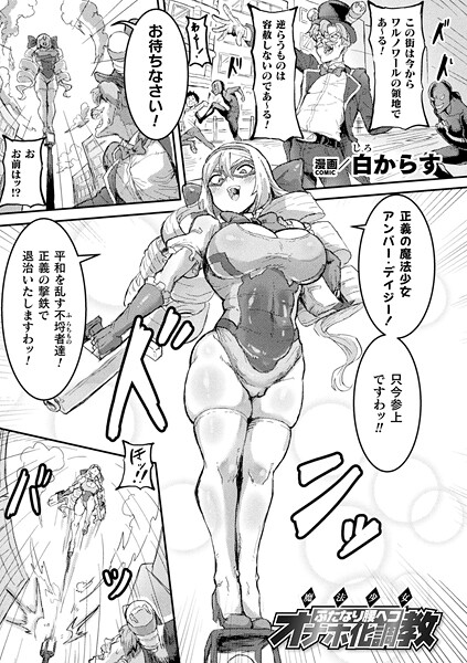 Thumbnail of post image 174