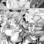 Thumbnail of related posts 030