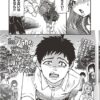 Thumbnail of related posts 055