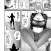 Thumbnail of related posts 002